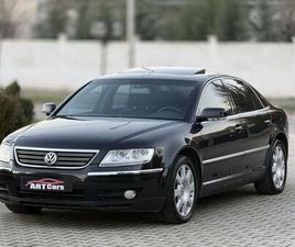 VOLKSWAGEN PHAETON VW PHAETON 3.0 TDI (224 PS) 4-MOTION 🔥🔥🔥🔥🔥