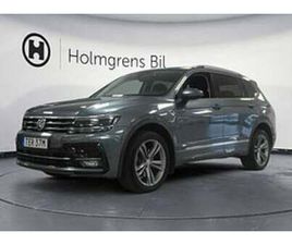 VOLKSWAGEN TIGUAN 2,65% RÄNTA ALLSPACE 2.0TDI R-LINE 7-SITS VÄRMARE