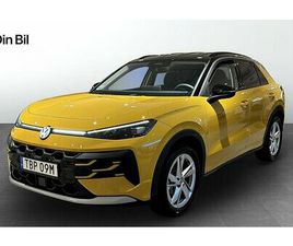 VOLKSWAGEN T-ROC 1.5 ETSI DSG7