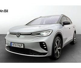 VOLKSWAGEN ID.4 GTX VOLKSWAGEN ID.4 GTX 4M ASSISTANS DRAG BACKKAMERA