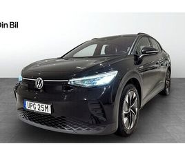 VOLKSWAGEN ID.4 VOLKSWAGEN ID.4 PRO PERFORMANCE KOMFORT ASSISTANS DRAG