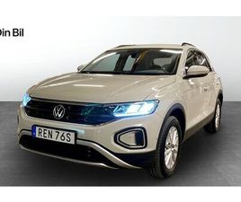 VOLKSWAGEN T-ROC 1.5 TSI DSG DIGITAL COCKPIT PRO