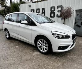 GRAN TOURER 220I F46 LOUNGE