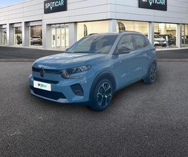 1.2 TURBO 100CH PLUS