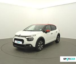 PURETECH 110 S&S EAT6 SHINE PACK