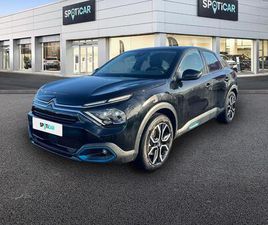 MOTEUR ELECTRIQUE 136CH (100 KW) FEEL AUTOMATIQUE