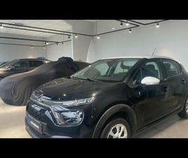 1.2 PURETECH 83CH S&S YOU!