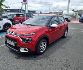 PURETECH 83 CH BVM5 YOU