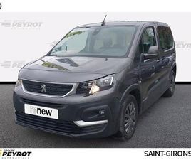 RIFTER STANDARD BLUEHDI 100 S&S BVM6 5PL STYLE