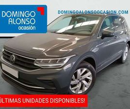 VOLKSWAGEN TIGUAN NUEVO CONNECT 1.5 TSI SG6 110 KW (150 CV) (AX13BX