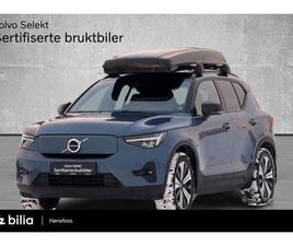 VOLVO XC40 RECHARGE TWIN MOTOR PLUS SKIBOKS, 20