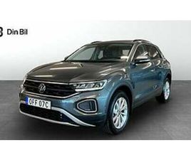 VOLKSWAGEN T-ROC VOLKSWAGEN T-ROC 1.5 TSI 150HK DSG KEYLESS & BACKKAMERA