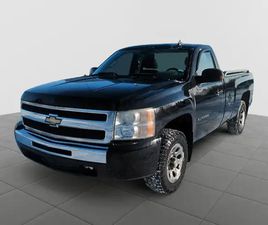 CHEVROLET SILVERADO 1500 REGULAR CAB 2011 CHEVROLET SILVERADO 1500 WT WT