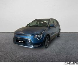KIA NIRO 1.6 GDI 183CH PHEV ACTIVE DCT6
