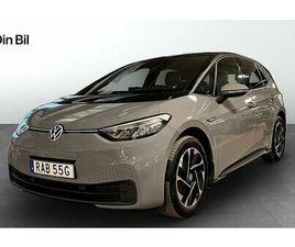 VOLKSWAGEN ID.3 PRO PERFORMANCE KOMFORT