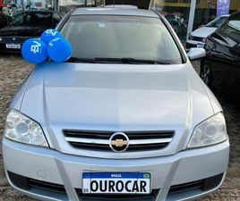 CHEVROLET ASTRA CHEVROLET ASTRA 2.0 ADVANTAGE FLEXPOWER