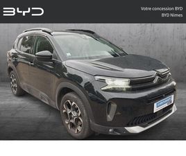 CITROEN C5 AIRCROSS 1.5 BLUEHDI 130CH MAX BOITE AUTOMATIQUE