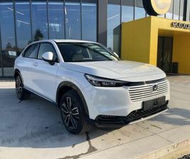 1.5 HEV ECVT ADVANCE