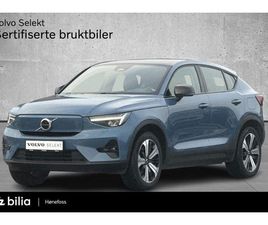 VOLVO C40 RECHARGE TWIN MOTOR PLUS KROK, VARMEPUMPE++ 2023 BLÅ