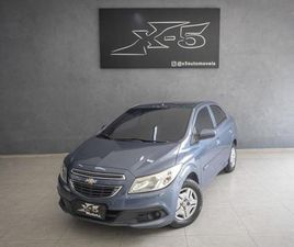 CHEVROLET PRISMA CHEVROLET PRISMA 1.0 MT ADV FLEX