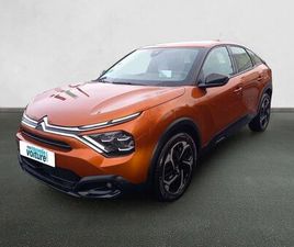 PURETECH 130 S&S BVM6 FEEL PACK