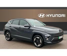 2025 HYUNDAI KONA E ADVANCE (156PS) 48KWH