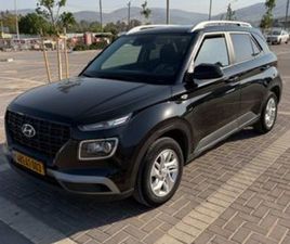 HYUNDAI VENUE INTENSE אוט׳ 1.6 (123 כ״ס)