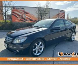 MERCEDES CLC CLC 180 MERCEDES-BENZ CLC 180 БЕНЗИН/АВТОМАТ/ГАРАНЦИЯ 6 МЕСЕЦА ≫ 2008 • 9 999 ЛВ. • ID