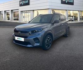 1.2 HYBRIDE 110CH MAX