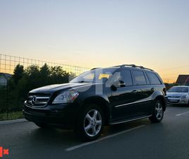 MERCEDES-BENZ GL 320 CDI 7 SJEDISTA AMG MOZE ZAMJENA