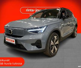 VOLVO XC40 RECHARGE RECHARGE TWIN PLUS AUT