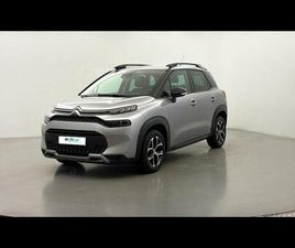 1.5 BLUEHDI 110CH S&S PLUS