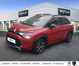 PURETECH 130 S&S EAT6 SHINE