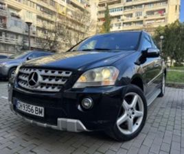 MERCEDES CLASSE M ML 550 MERCEDES-BENZ ML 550 ≫ 2009 • 20 800 ЛВ. • ID