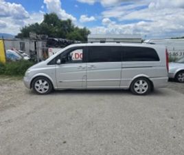 MERCEDES VIANO MERCEDES-BENZ VIANO EXTRA LONG ≫ 2006 • 10 ЛВ. • ID
