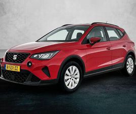 SEAT ARONA 1.0 STYLE 95PK | APPLE CARPLAY/ANDROID AUTO | CLIM