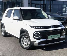 HYUNDAI INSTER CROSS 77,4KWH PRIME RWD! KÉSZLETEN! MÉG AKÁR ÁLLAMI TÁMOGATÁSSAL!