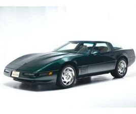 ② EXCEPTIONNELLE CHEVROLET CORVETTE LT1 6 VITESSES DE 1992 — CHEVROLET — 2EMEMAIN