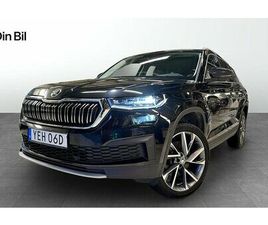 SKODA KODIAQ SKODA KODIAQ STYLE 2.0 TDI DSG 4X4 7-SITS DRAG&VÄRMARE