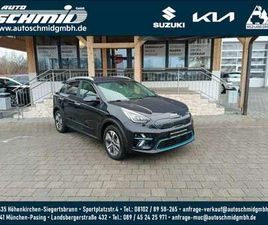 KIA E-NIRO EV 204 SPIRIT 3PH |GD |LED