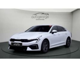 KIA K5 2.0LPI TRENDY AUTOGEORGE.COM ≫ 2024 • 47 600 ЛВ. • ID