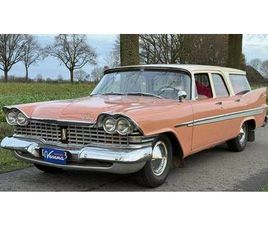 1959 | PLYMOUTH SPORT SUBURBAN