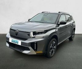 HYBRIDE 145 E-DCS6 MAX