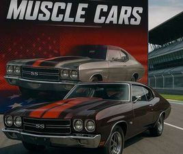 CHEVROLET CHEVELLE SS