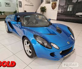 LOTUS ELISE LOTUS ELISE 2002