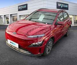 ELECTRIQUE 39 KWH - 136 CH INTUITIVE