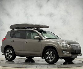 2,0I 158HK 4X4 AUT VANGUARD /NY EU/NYSERVET/DEFA/KAMERA