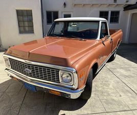 CHEVROLET C20 1971 CHEVROLET C20 FOR SALE