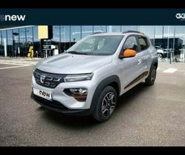 DACIA SPRING 45CH CONFORT PLUS - ACHAT INTÉGRAL