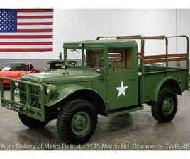 1963 DODGE M37